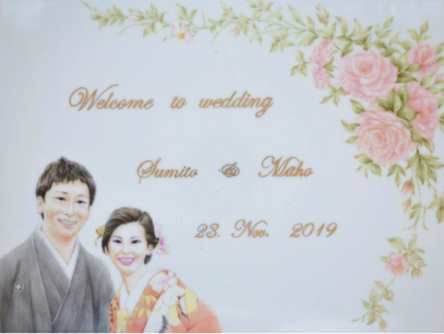 ウェディングプレート